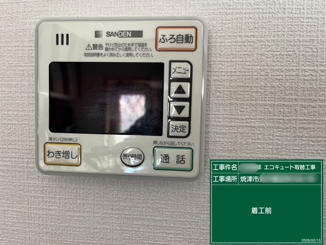 ���C���摜