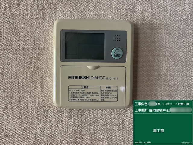 ���C���摜
