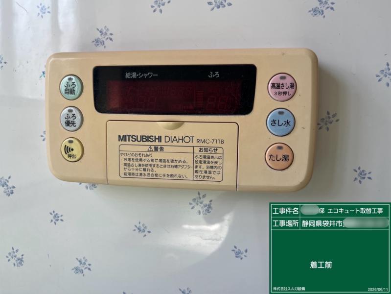 ���C���摜