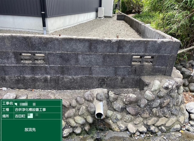 <div>@gCȊO̐r<br /><strong>̂܂ܐC</strong>c</div>