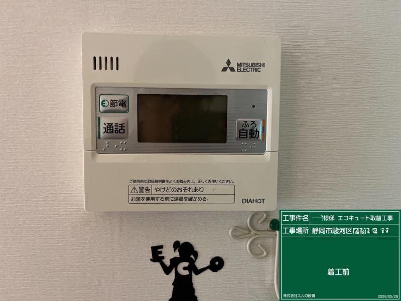 ���C���摜