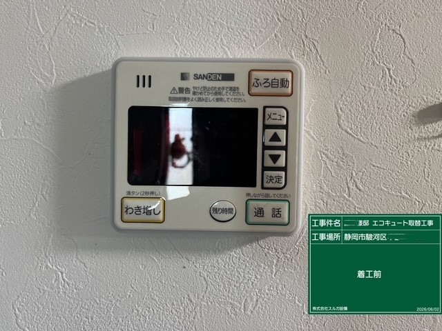 ���C���摜