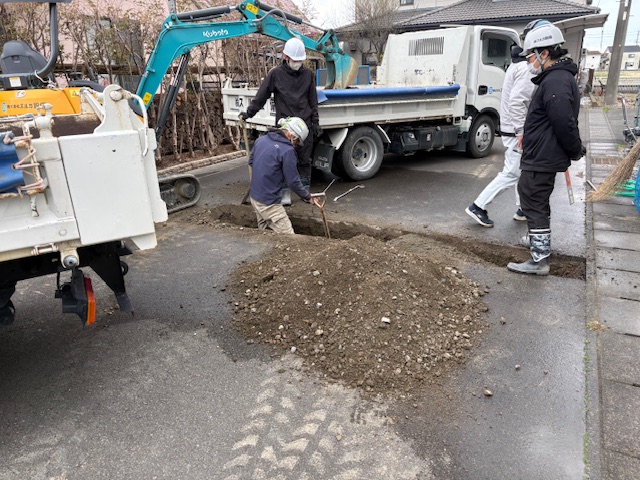 �ĒÎs �g�l�@ �V�z���r��(�����H��)