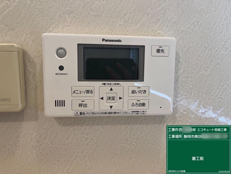 ���C���摜