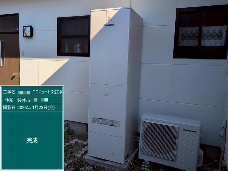 ���C���摜