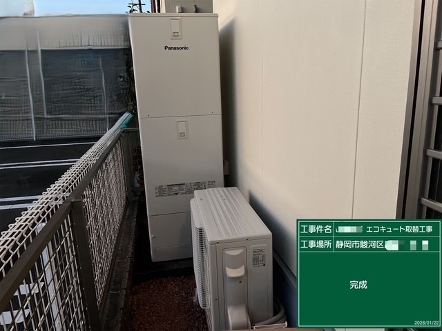 ���C���摜