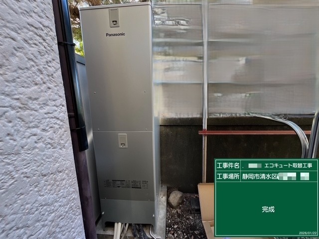 ���C���摜