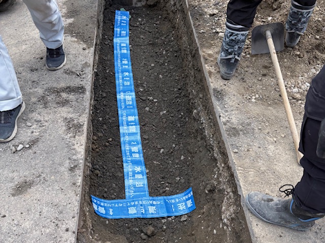 �ĒÎs �g�l�@ �V�z���r��(�����H��)