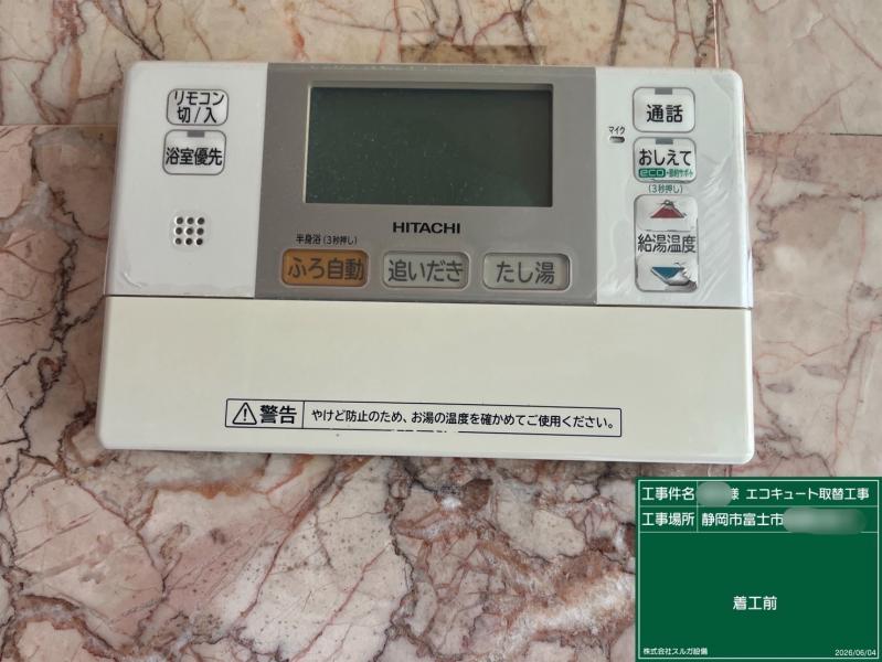 ���C���摜