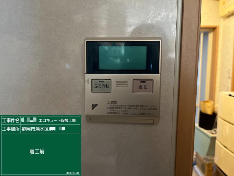 ���C���摜