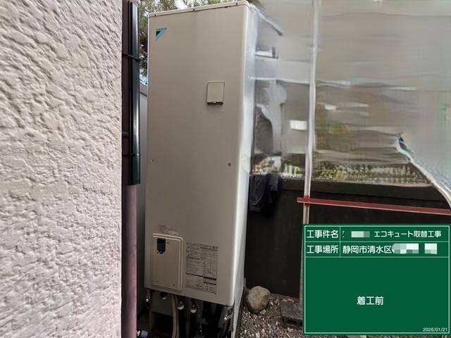 ���C���摜