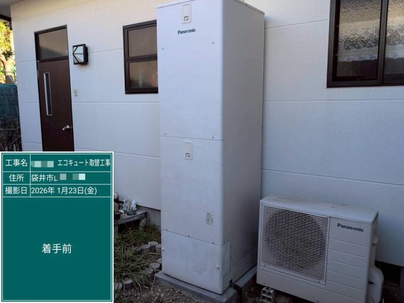 ���C���摜