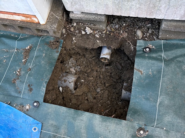 ���}�s �s�l�@ �����򉻑��ݒu�H��