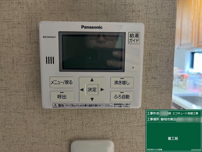 ���C���摜