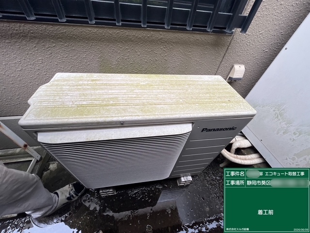 ���C���摜