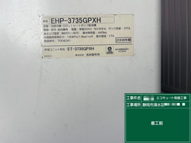 ���C���摜