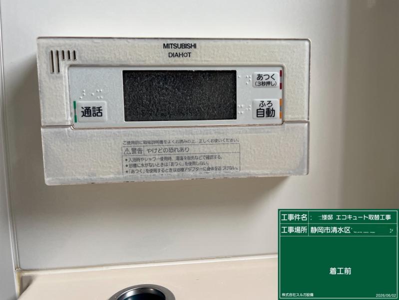 ���C���摜