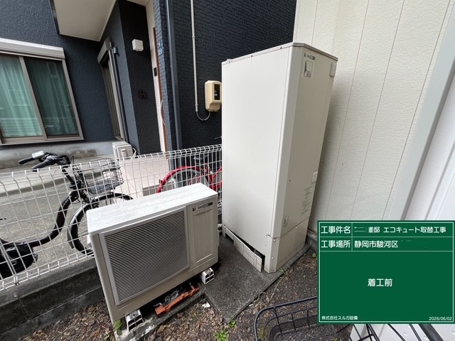 ���C���摜