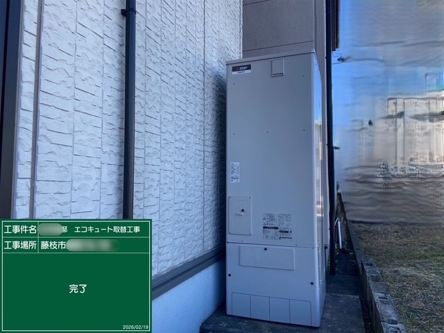 ���}�s �r�l�@ �G�R���G�R����ւ�