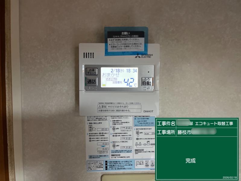 ���}�s �r�l�@ �G�R���G�R����ւ�