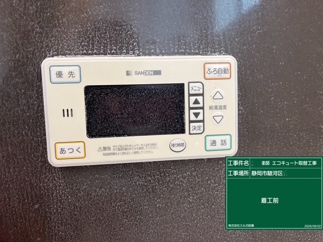 ���C���摜