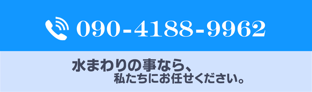�d�b