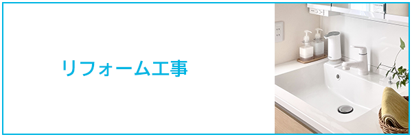 ̐胊tH[