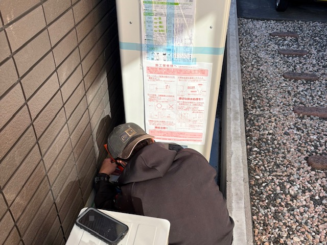 �ĒÎs �r�l�@ �V�z���r��(���)